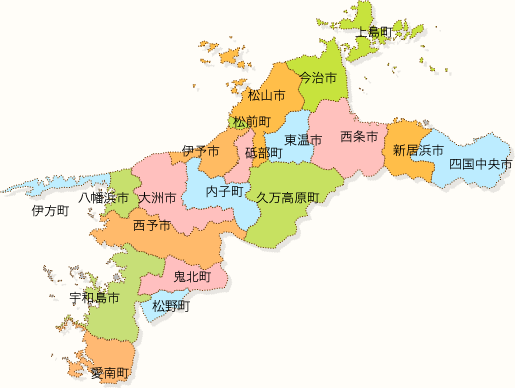 愛媛の魅力 移住支援サイト 愛媛にi U Jターンをお考えの方へ 公益財団法人 愛媛県生活衛生営業指導センター